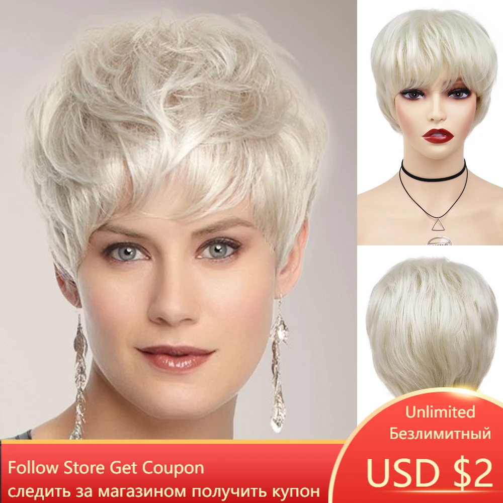 Синтетические волосы GNIMEGIL Короткие парики Платиновый светлый парик с челкой