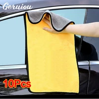 Microfiber Towel Car Detailing Tools Kitchen Towels Rag for Car Wash Accessories Home Appliance Automotive Cleaning Supplies Dry