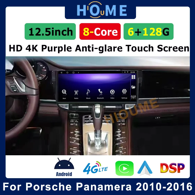 Radio Multimedia con GPS para coche, Radio con reproductor, Android 10, 12,5 pulgadas, 6 + 128G, DSP, Carplay, estéreo, para Porsche Panamera, 2010-2016