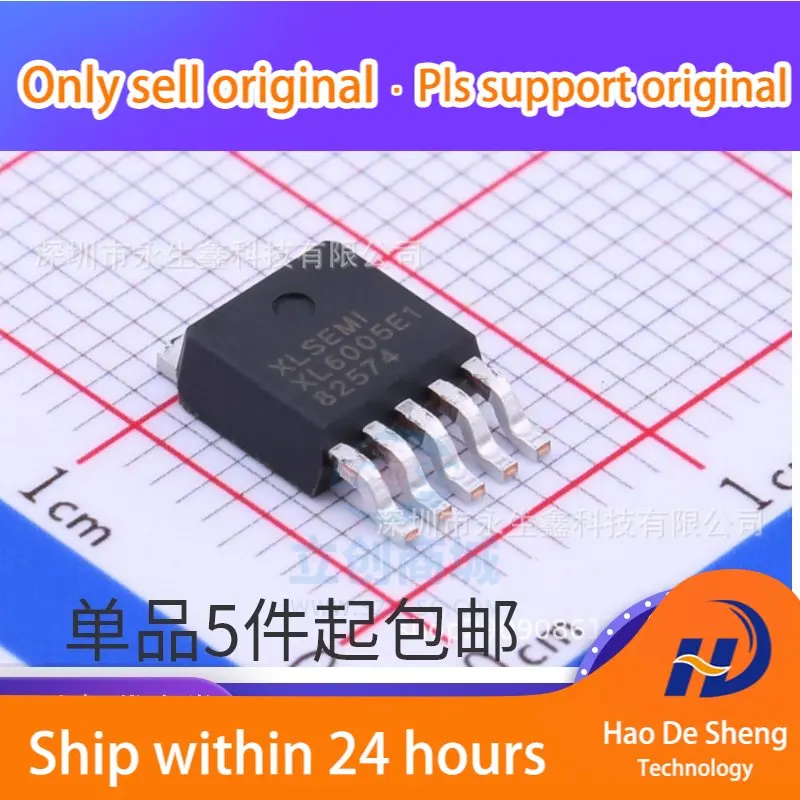 

10 шт./лот XL6005E1 TO-252-5 повышающий постоянный ток IC XL6005 новый оригинальный фотоэлемент