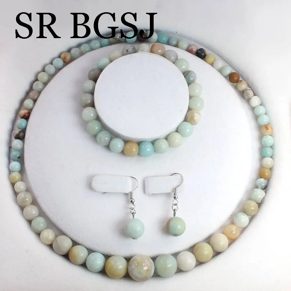 Бесплатная доставка натуральные Смешанные драгоценные камни амазонита женские