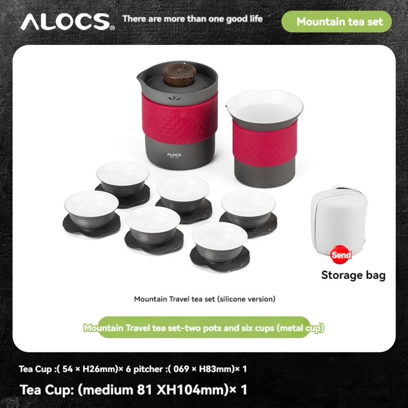 ALOCs Портативный Уличный Чайный Сервиз С Двумя Чайниками И Шестью Чашками Для