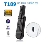 Мини-камера T189 HD 1080P микро DV DVR видеокамера вакуумный диктофон Обнаружение движения микро Спортивная карманная полицейская камера SQ11