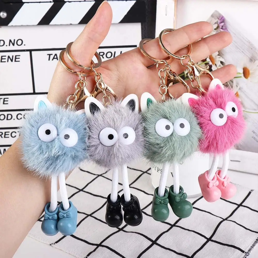 

Creative Trendy Exquisite Cute Doll Key Ring Car Key Accessories Bag Pendant Cartoon Plush Briquettes Lanyard Key Chains