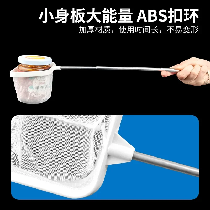 Аквариумная квадратная рыболовная сеть с присоской выдвижная снаряжение