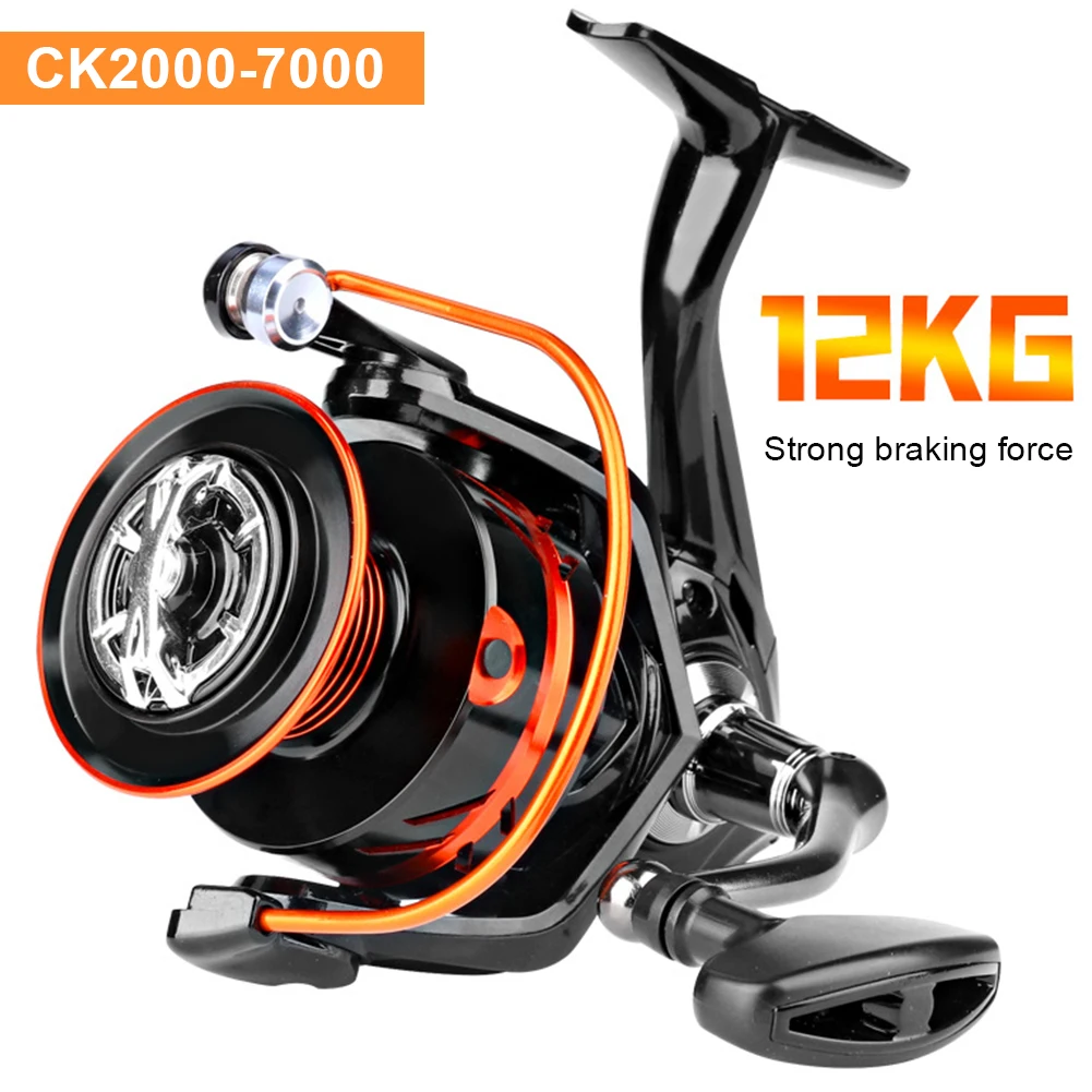 

Fishing Spinning Reel Metal Spool 5.2:1 12KG Max Drag Carp Fishing Reel BK2000-7000 Metal Line Cup Sea Tackle Carp Bass Tackle