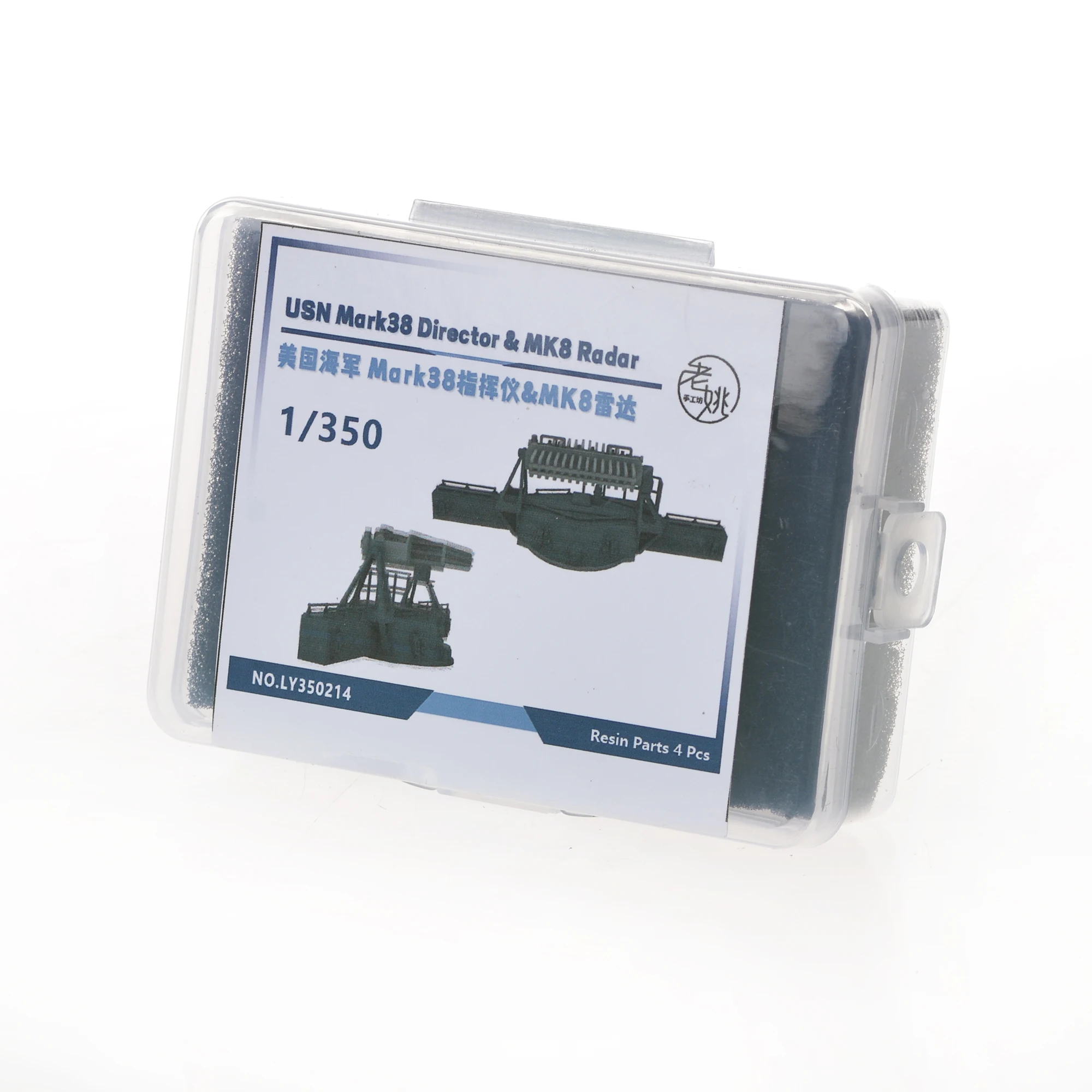 Yao's Studio LY214 1/350 модельные обновленные детали для американского флота Mark38