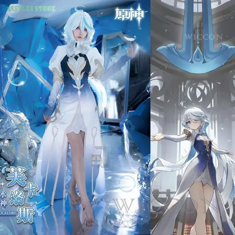 Костюм для косплея Genshin Focalors Furina богини парик платье парадный костюм Хэллоуина