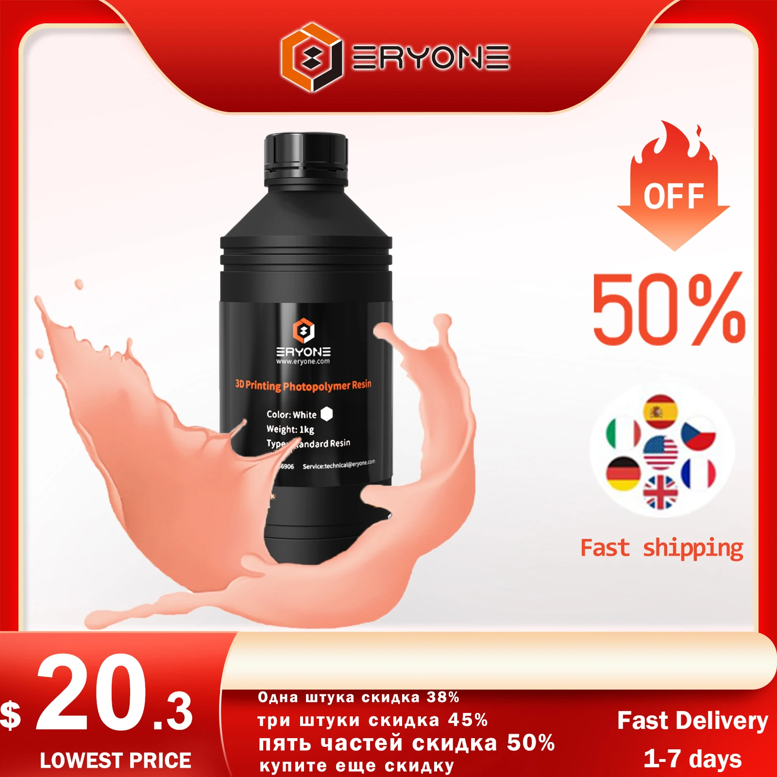 ERYONE 1KG Super Low Odor ABS Like Water Washable Resin 3D Printer Photopolymer 405nm UV Resin Collection Promotion New arrival