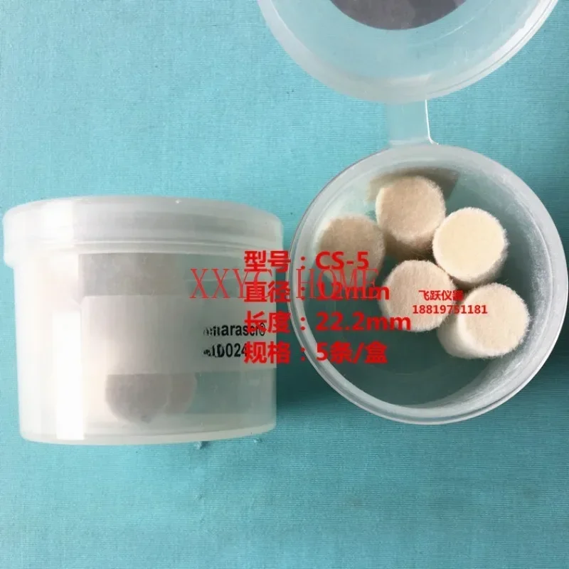 Шлифовальная головка износостойкая резиновая полоса шерстяной войлок