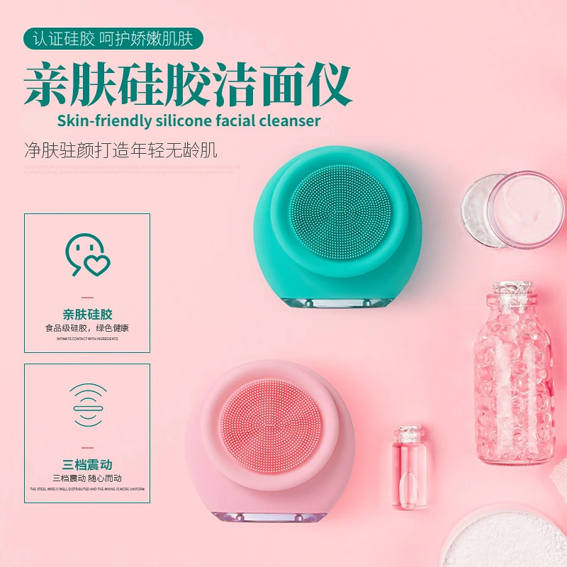 

New High-power Ultrasonic Vibration Face Brush Pore Cleaning Waterproof Skin-friendly Electric Massage Facial Cleanser Massage