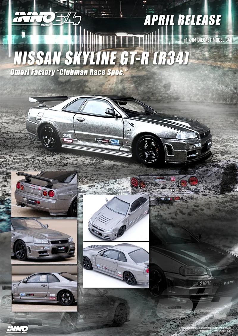 

INNO 1:64 SKYLINE GT-R (R34) OMORI FACTORY CLUBMAN RACE SPEC Model Car