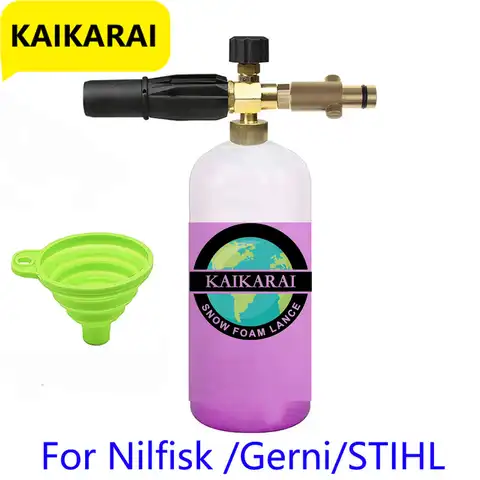 Пенная насадка, пенораспылитель для моек, подходит для моек высокого давления Nilfisk/Gerni/Stihl пеногенератор для мойки опрыскиватель пеногенера...