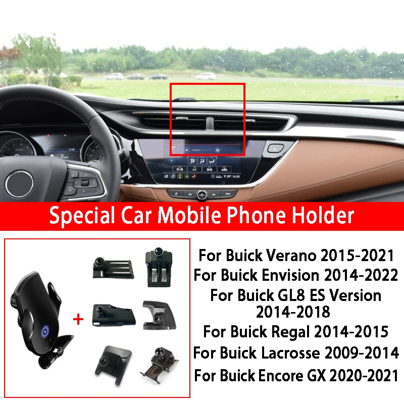 

15 Вт Автомобильный держатель для телефона с беспроводной зарядкой Магнитная подставка для Buick Verano Envision GL8 ES версия Regal Lacrosse Encore GX