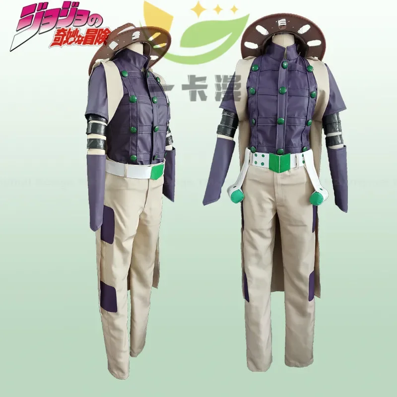 Невероятные приключения ДжоДжо STEEL BALL RUN SBR Julius Caesar Zeppeli Gyro Косплей Костюм для