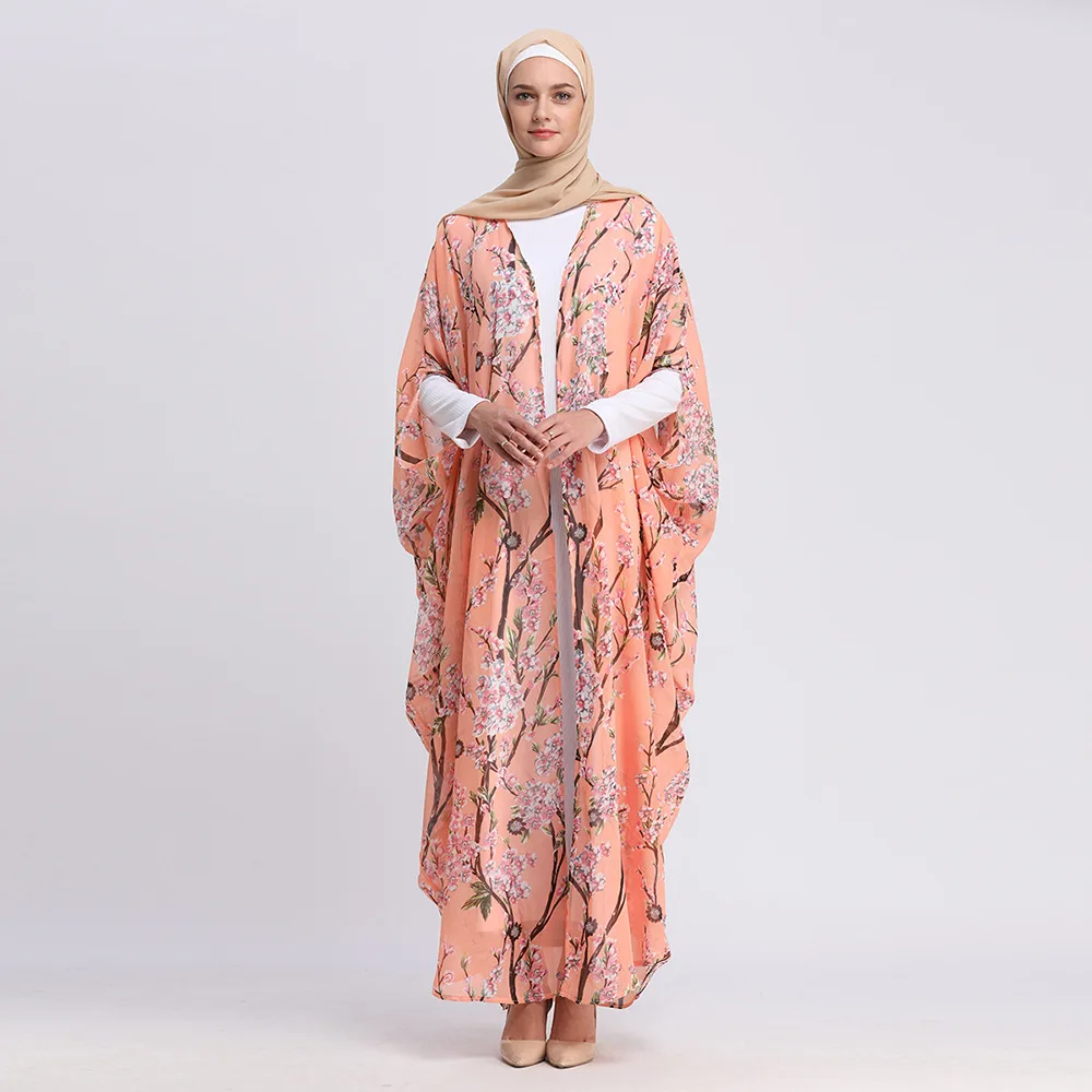 Butterfly Abaya Mujer Dubai Kaftan Kimono Cardigan Hijab Muslim Dress Ramadan Eid Mubarak Turkish Islamic Clothing For Women