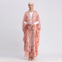butterfly abaya mujer dubai kaftan kimono cardigan hijab muslim dress ramadan eid mubarak turkish islamic clothing for women