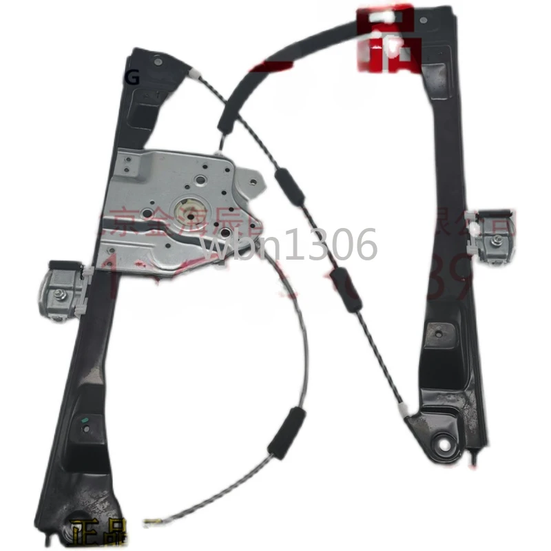 

Электрический подъемник для автомобильного стекла 7231109004