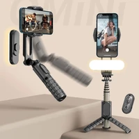q09 gimbal stabilizer selfie stick tripod with fill light wireless bluetooth for huawei xiaomi iphone 13 cell phone smartphone