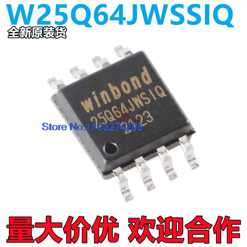 

10 шт./партия W25Q64JWSSIQ SOIC-8 1,8 V 64M-bit