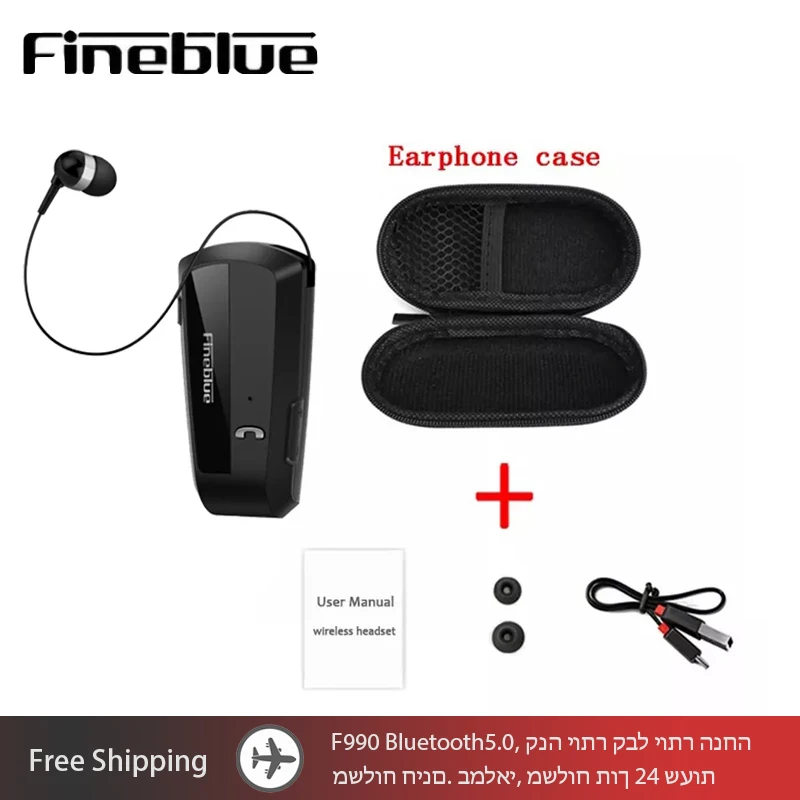 

Fineblue F990 Mini Headset Bluetooth 5.0 Portable Retractable Earphone Telescopic Clip earbuds for driver