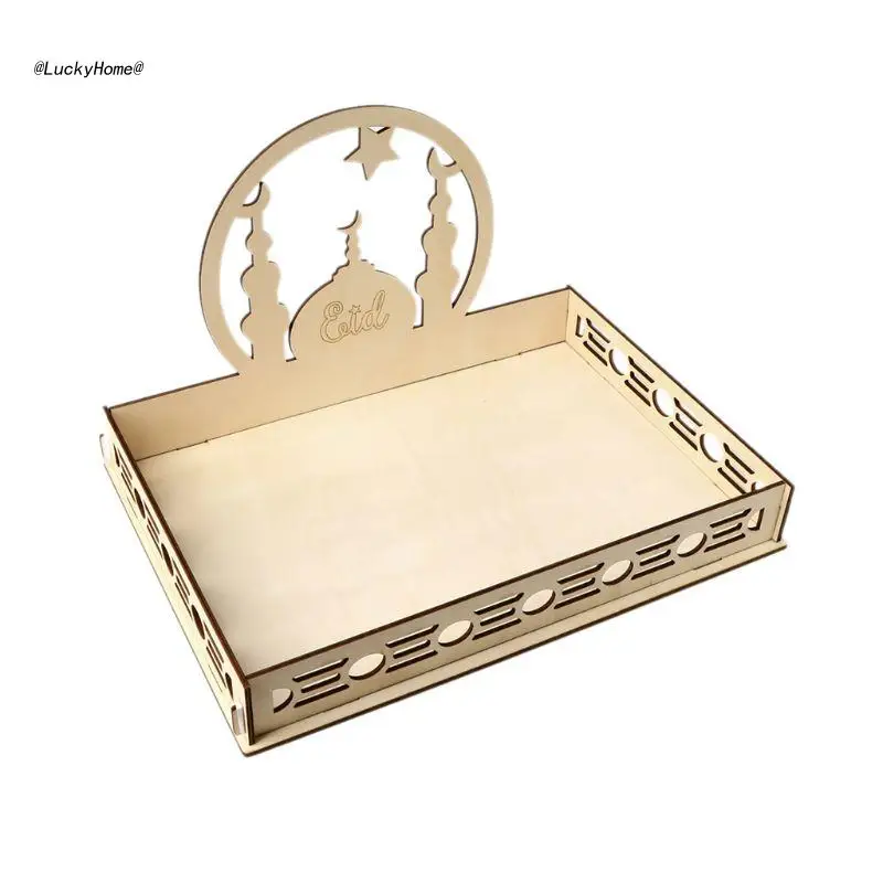 

11UA деревенская деревянная ИД мубара Рамадан вечерние сервировочная посуда Десерт кондитерские изделия Tr