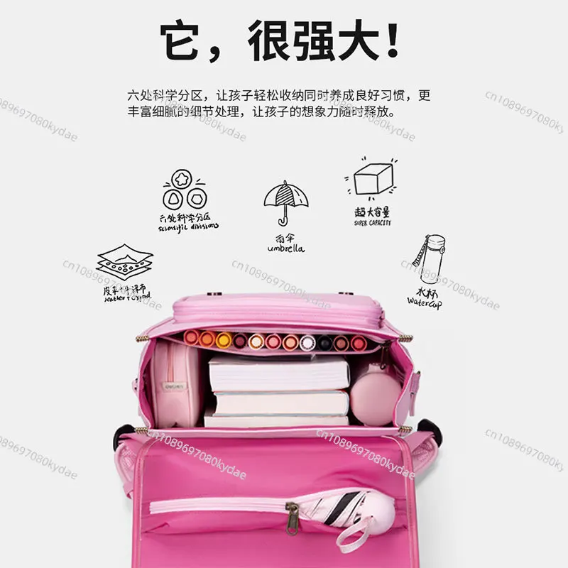 Школьный ранец для мальчиков и девочек ретро портфель с магнитной присоской