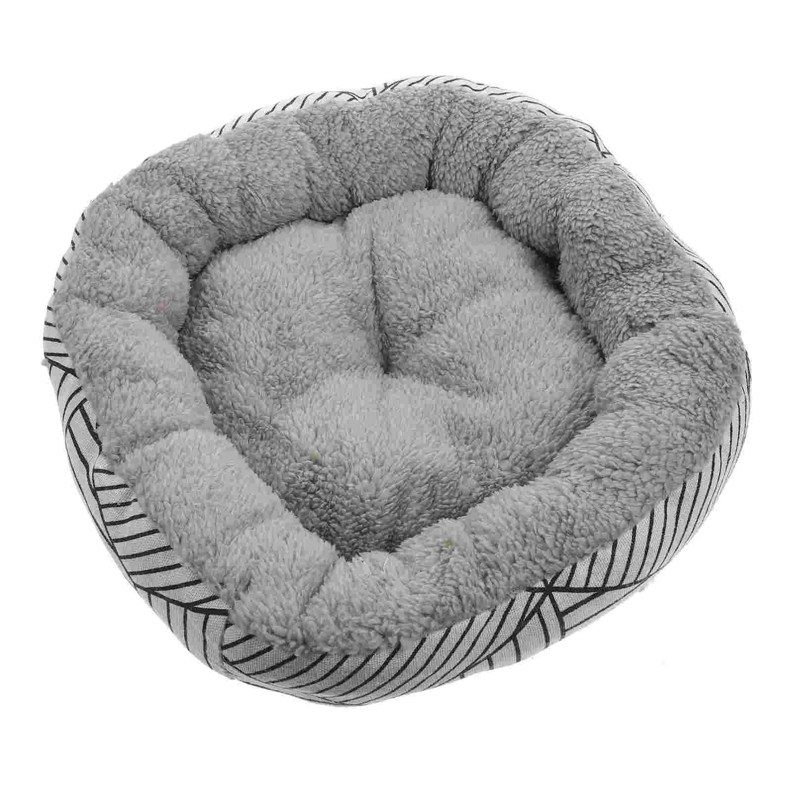 

Pet Bed Dog Sleeping Puppymat Pad Lamb Fleece Kennel Mats Cushion Compact Indoor Comfortable House Cartoon Plush Pads Blankets