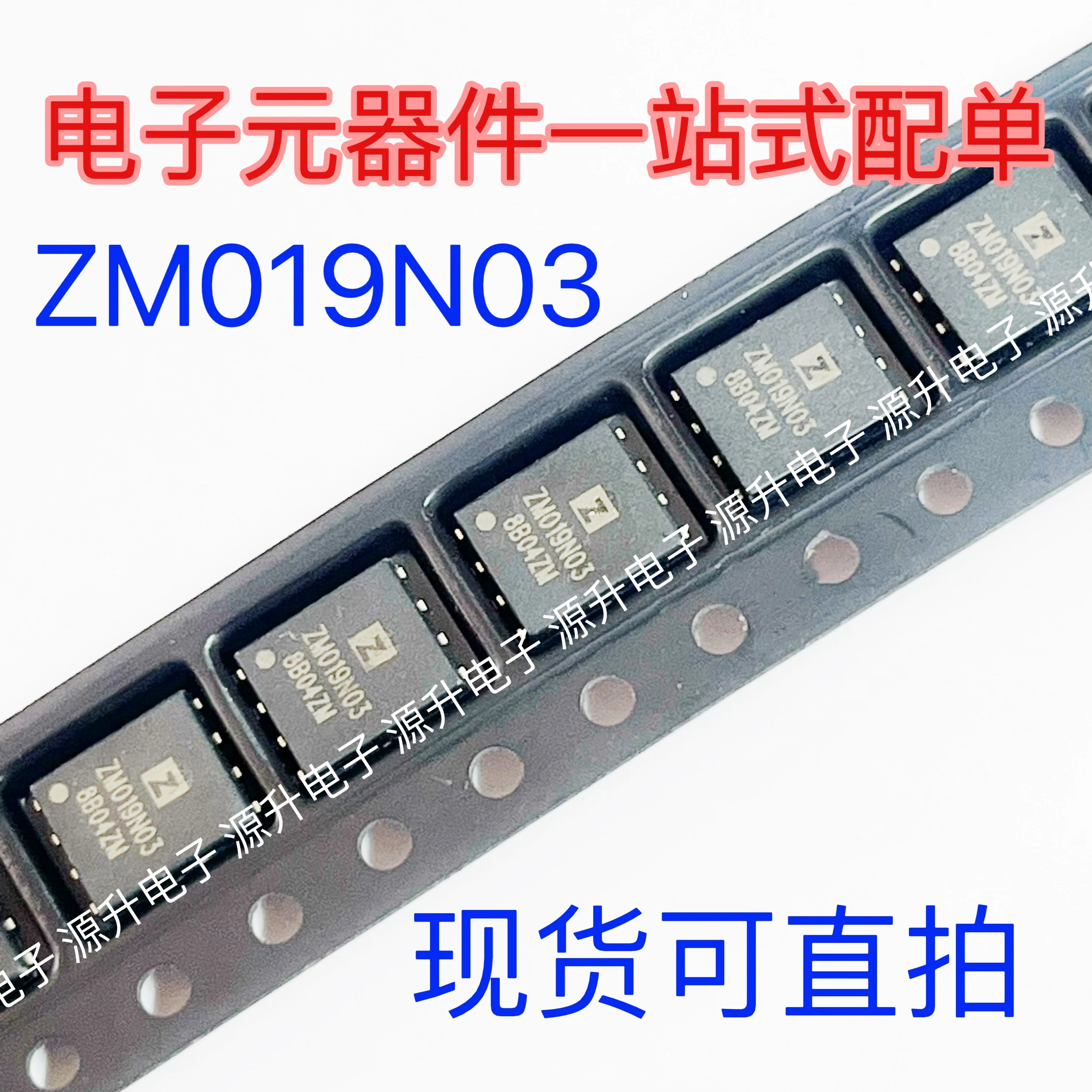 10PCS/ZM019N03N ZM019N03 MOS QFN8