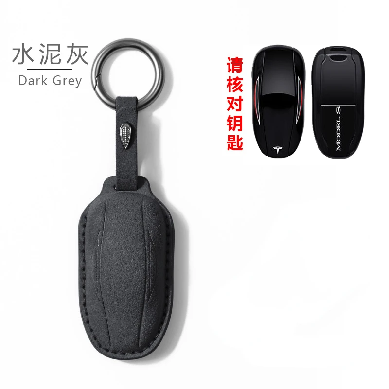 Автомобильный чехол для смарт-ключа Tesla Model 3 X S Y сумка защитный брелок держатель