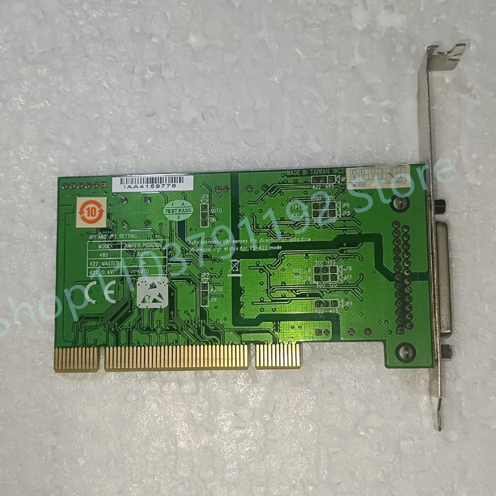 Для промышленной карты ADVANTECHA PCI-1602UP