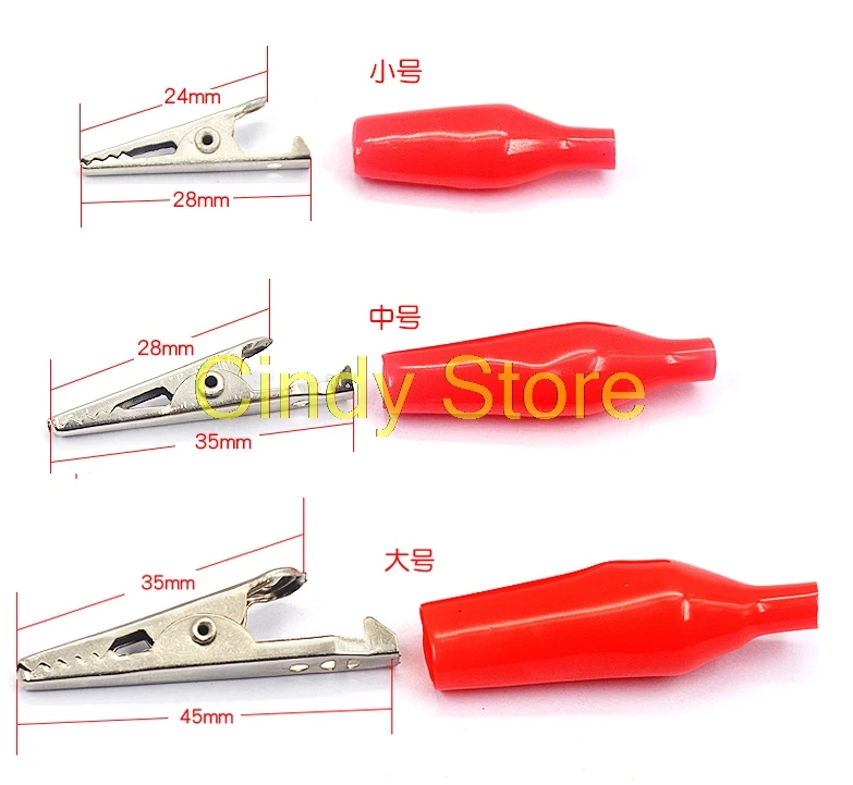 

28MM Metal Alligator Clip G98 Crocodile Boot Plastic with Red and Black Meter