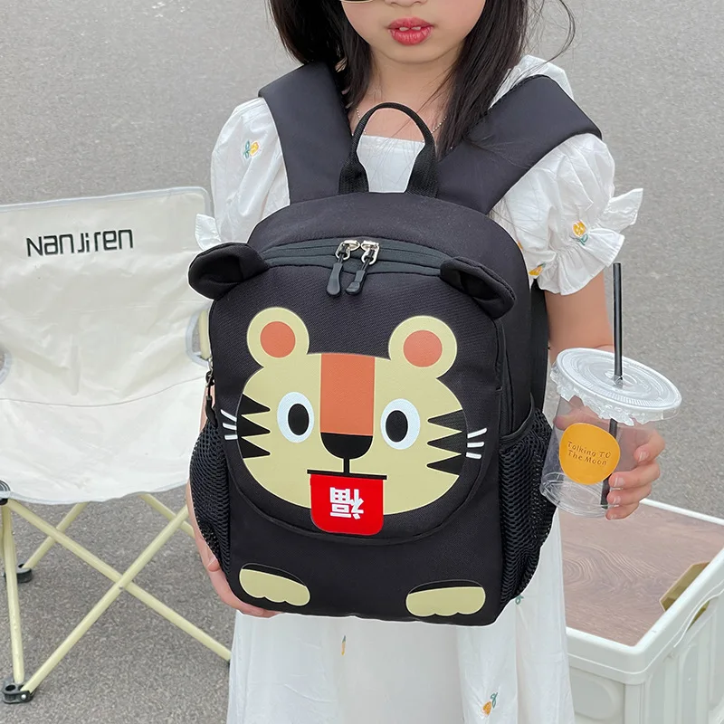 Рисунок 2 - Новая мультяшная модная детская