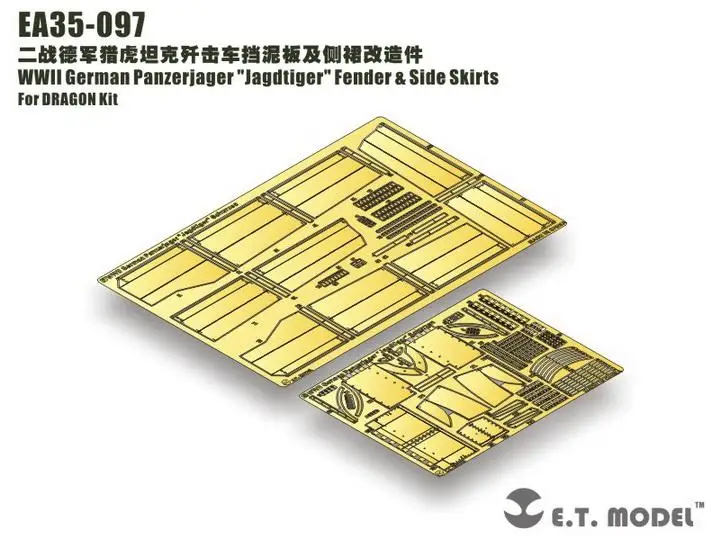 

Модель ET 1/35 EA35-097 немецкая версия Jagdtiger, боковые юбки и крылья «Jagdtiger»
