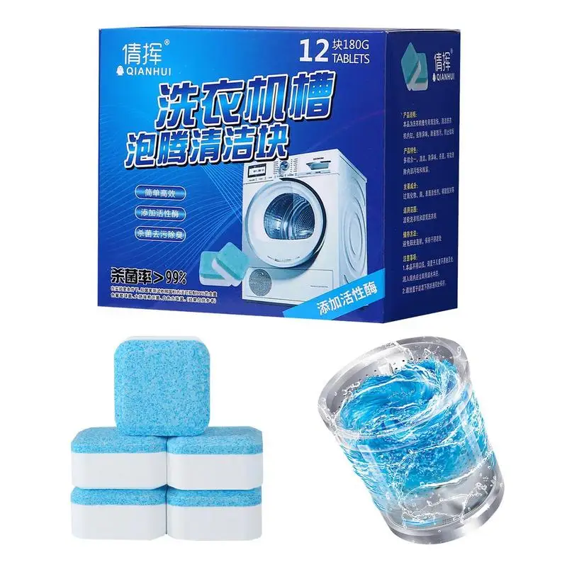 

Washing Machine Cleaner Effervescent Tablets Remove Stain Detergent Multifunctional Deep Clean Inside Drum And Laundry Tub Seal