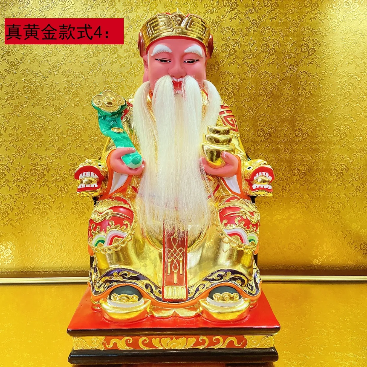 

Southeast Asia FENG SHUI HOME family TOP patron saint gold GOOD LUCK TU DI GONG God of wealth wooden Handmade Buddha statue