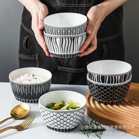 creative new japanese food bowl household black and white ceramic bowl restaurant 4 5 inch rice bowl small soup bowl