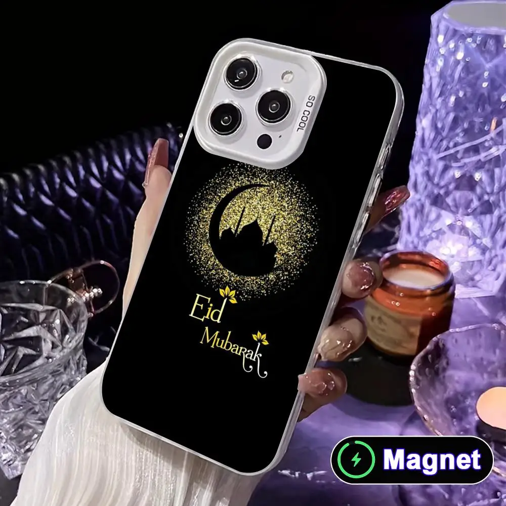 Чехол для телефона «Ид Мубарак» для iPhone 17, 16, 15, 14, 13, 12, 11, X, XR, XS, Air, Pro, Max, Plus, цветной, серебристый, с магнитной застежкой (art.: 3920db80d233e) - 3920db80d233e