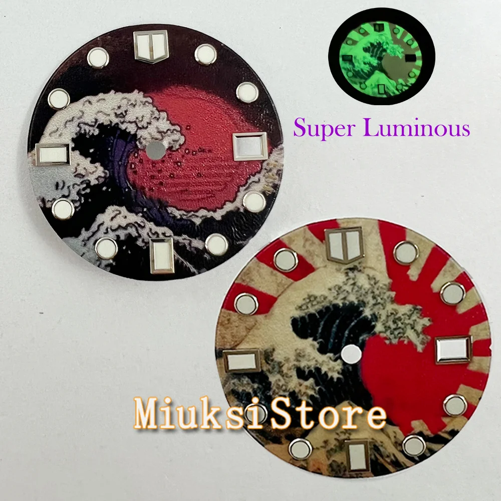 

28.5mm NH35 watch dial SUPER luminous Watch face fit NH35 NH36 automatic movement landscape painting dial