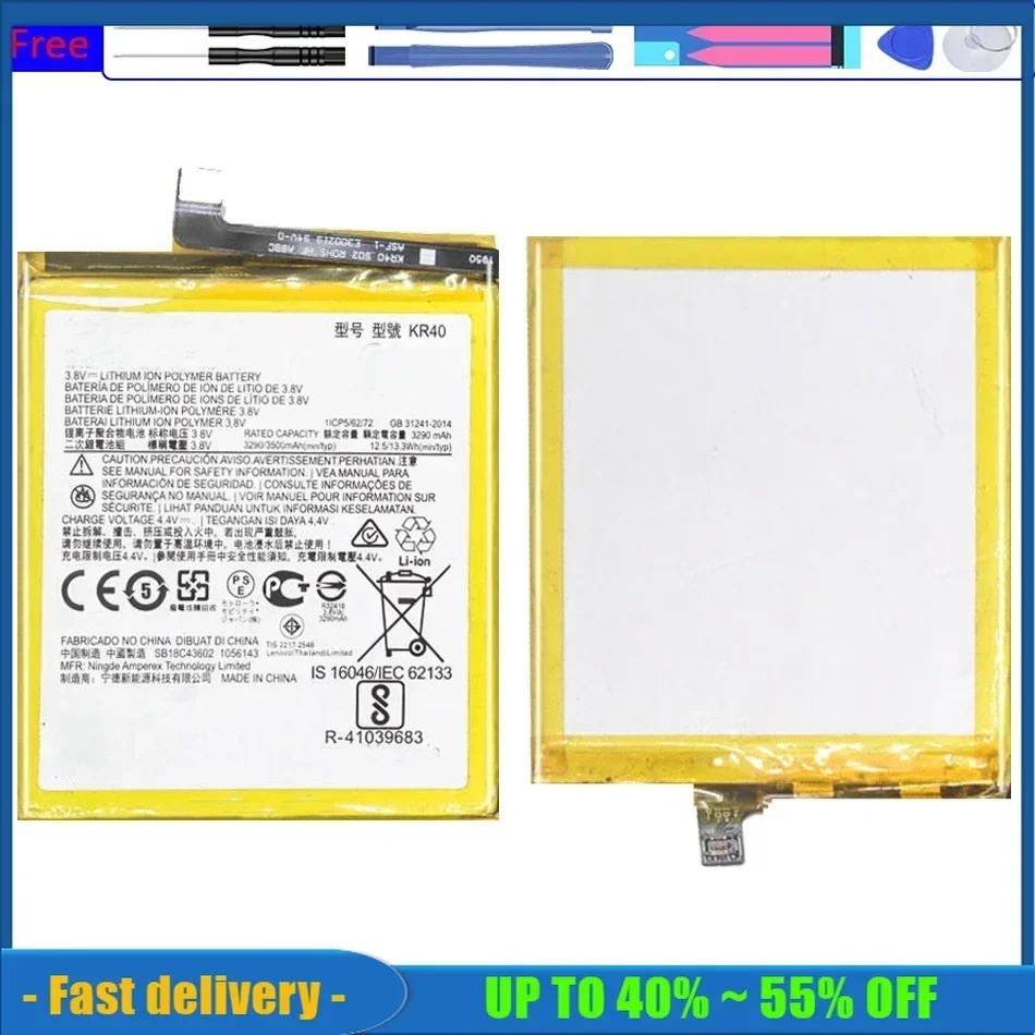 Аккумулятор для Motorola Moto One/One Vision