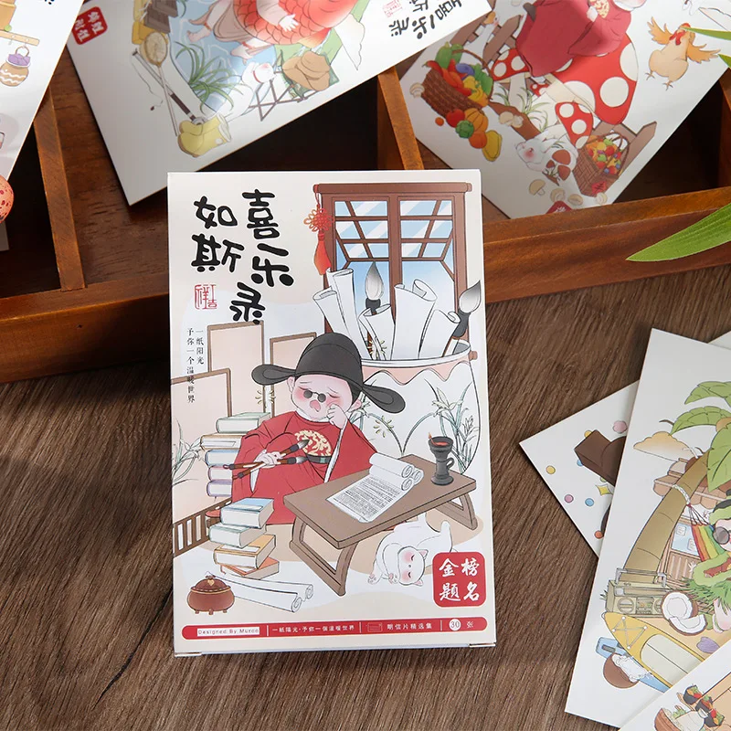 

30 листов/набор, картонные открытки с иллюстрациями героев мультфильмов