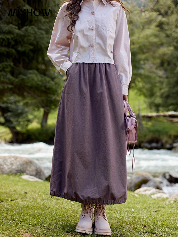 Юбка женская с завышенной талией