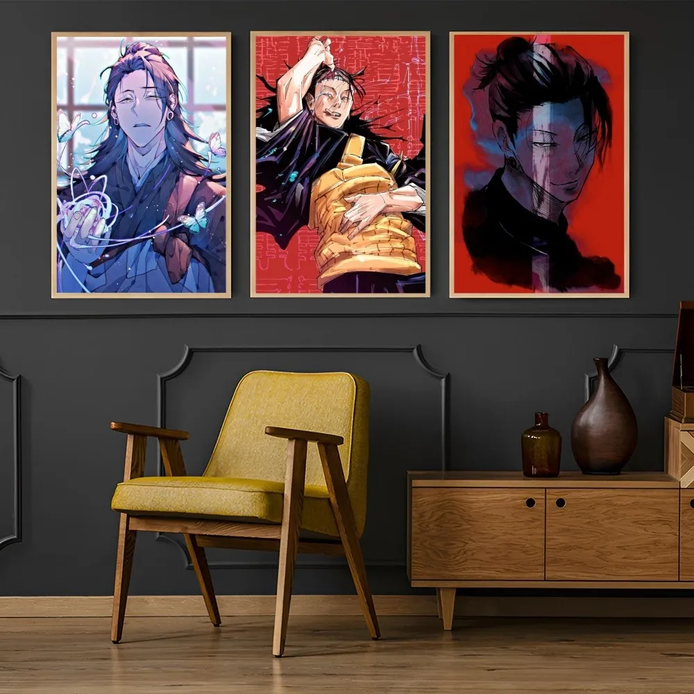 Художественный постер юютсу кайсен гето сугуру бумажный с принтом для дома