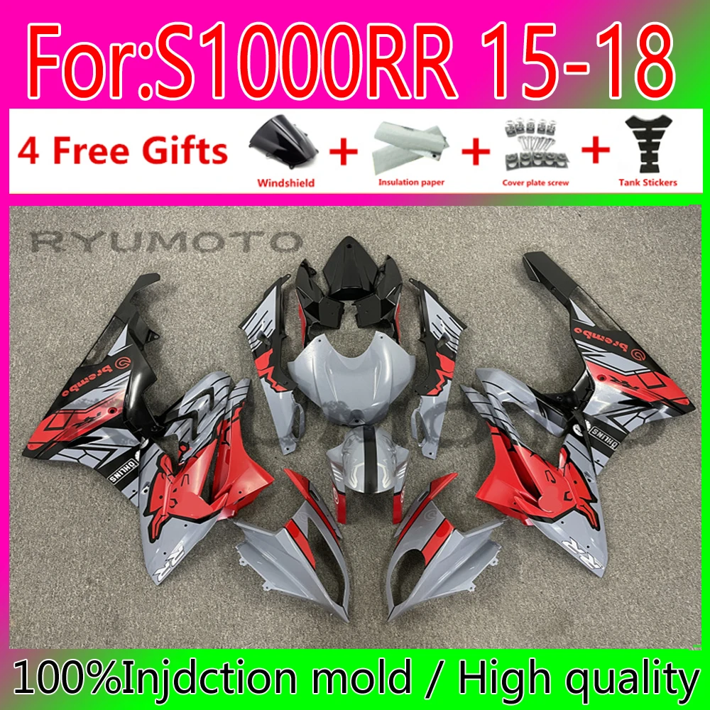 

New ABS Motorcycle Injection Mold Full Fairing Set Kit Fit For BMW S1000RR 2015 2018 Bodywork S1000RR 2015 2018 Fairing red