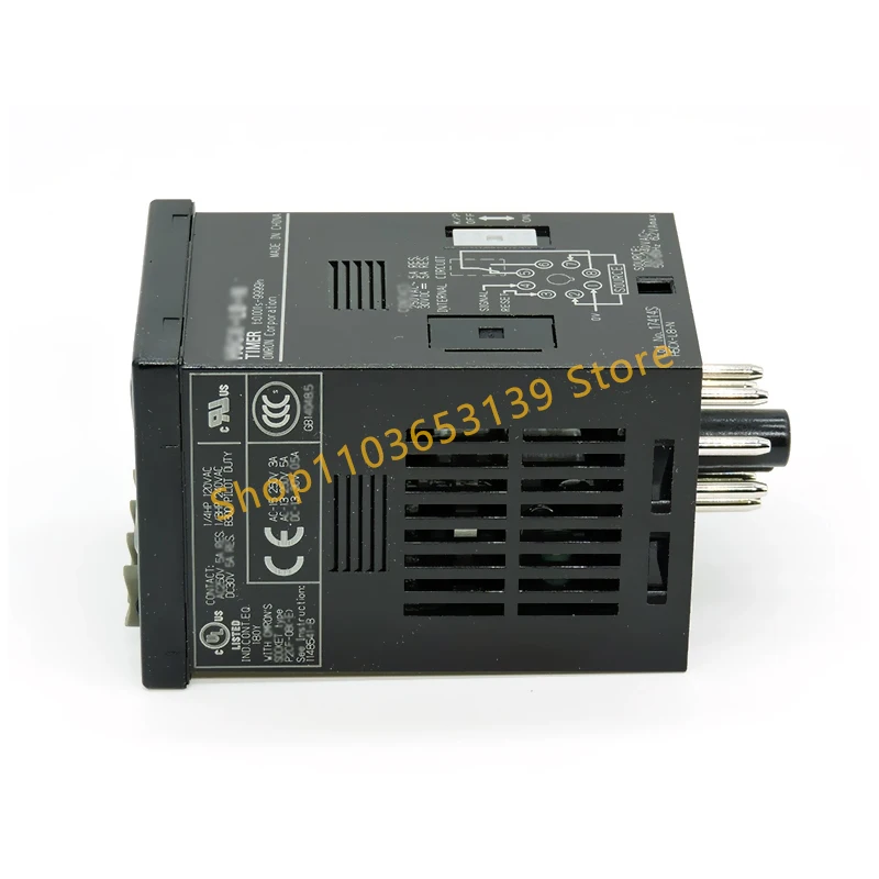 Телефон с цифровым таймером