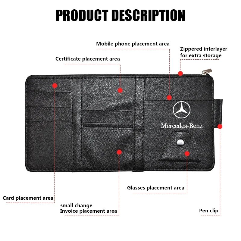 Автомобильный солнцезащитный козырек многофункциональная сумка для хранения