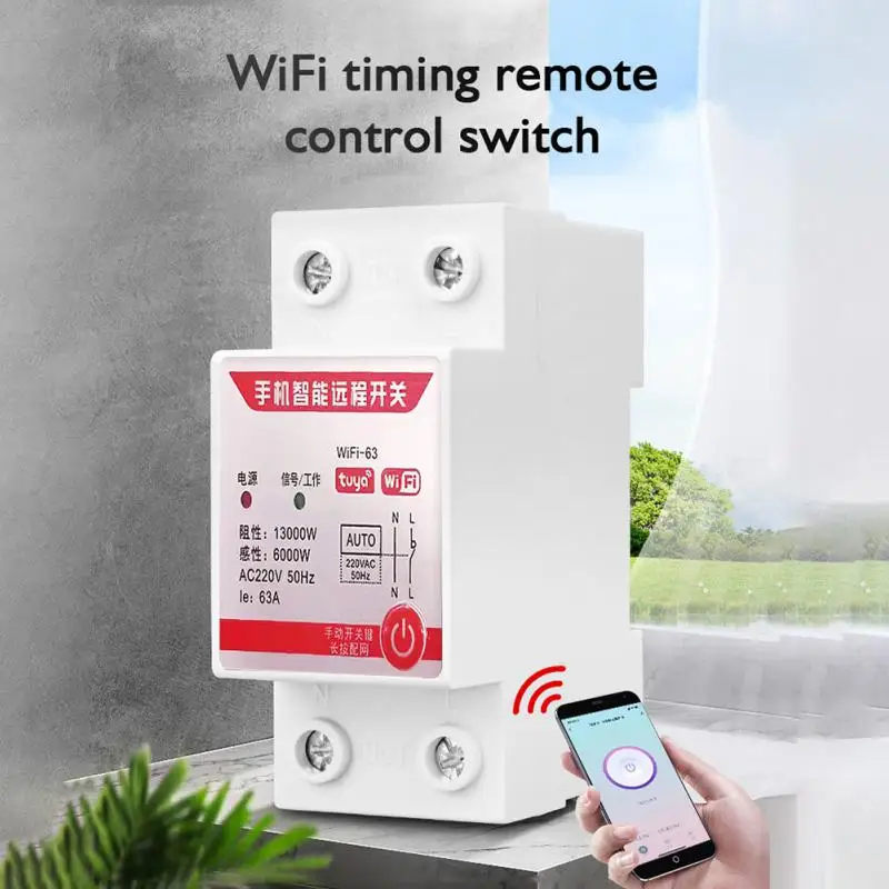 

Tuya 220V WiFi Smart Energy Meter Tuya/smart Life APP Din Rail Single-phase Smart WIFI Switch Power Consumption KWh Meter Alexa