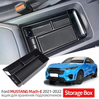 center armrest storage box for ford mustang mach e 2021 2022 car console organizer wear resistant interior accessories