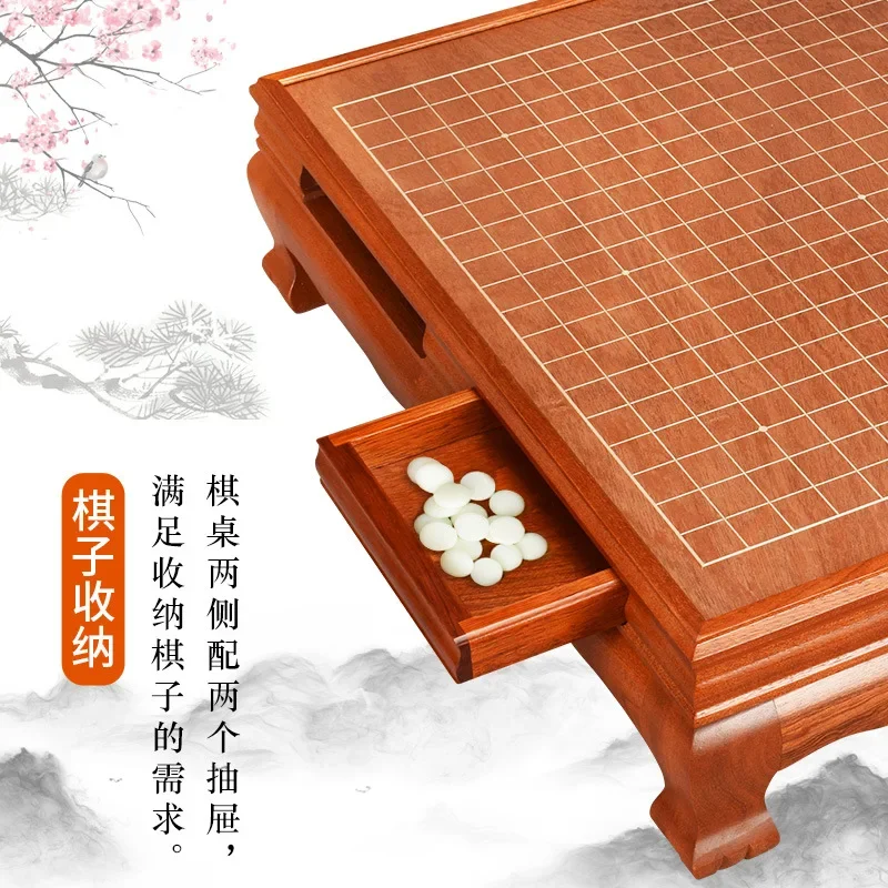 Фото Набор для Го, деревянный стол для Го, Yunzi Go TW-609, массив дерева с сердцевиной из красного дерева. №5