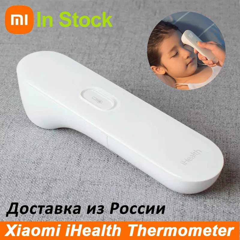 

Термометр Xiaomi iHealth, Бесконтактный измерительный прибор, со светодиодным экраном